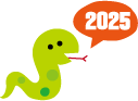 年賀状2025イラスト 233