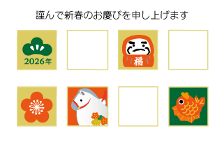 年賀状写真フレーム正月デザイン11