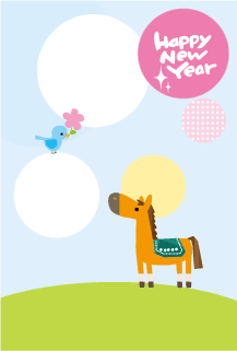 年賀状写真フレーム馬と小鳥16