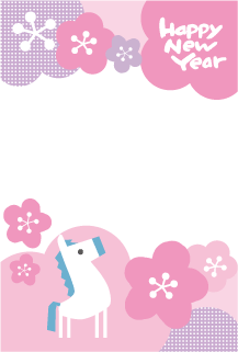 年賀状写真フレーム馬と梅の花20