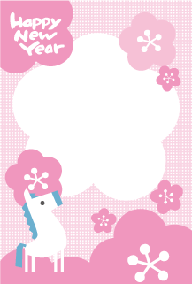 年賀状写真フレーム馬と梅の花21