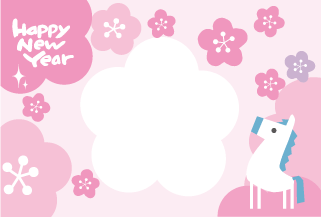 年賀状写真フレーム馬と梅の花23