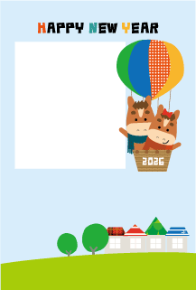 年賀状写真フレーム気球と馬くん30