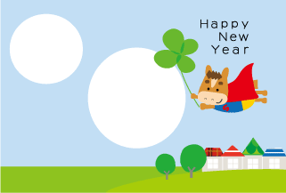 年賀状写真フレーム馬くんスーパーマン56