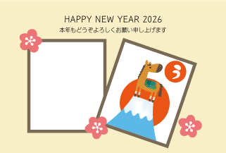 年賀状写真フレーム馬かるた59