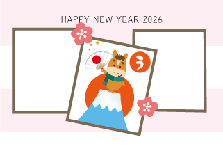 年賀状写真フレーム馬かるた62