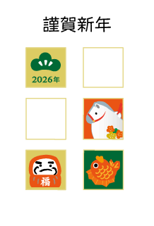 年賀状写真フレーム正月デザイン7