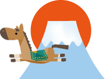 年賀状 午のイラスト馬と富士山108