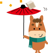 年賀状 午のイラスト富士山の上の馬くん146