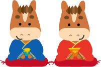 年賀状 午のイラスト着物を着た馬くん152