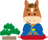 年賀状 午のイラスト着物を着た馬くん157