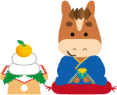 年賀状 午のイラスト着物を着た馬くん159