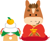 年賀状 午のイラスト着物を着た馬くん160