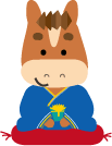 年賀状 午のイラスト着物を着た馬くん161