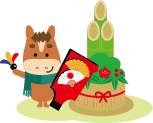 年賀状イラスト門松と馬くん