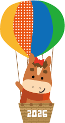 年賀状 午のイラスト気球に乗った馬くん173
