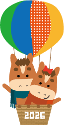 年賀状 午のイラスト気球に乗った馬くん174
