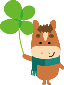 年賀状 午のイラスト馬くんとクローバー181