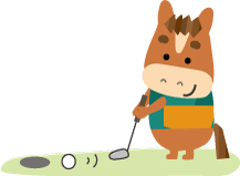 年賀状イラスト ゴルフ