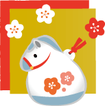 年賀状イラスト午の土鈴２