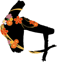 年賀状イラスト 午デザイン文字1