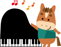 年賀状イラスト ピアノ