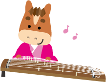 年賀状イラスト 琴