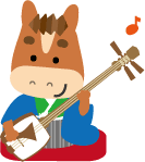 年賀状イラスト 三味線