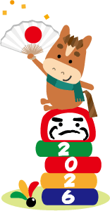 年賀状イラスト２０２６