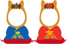 年賀状写真フレーム馬くん着物で着ぐるみ246