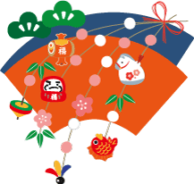 年賀状 午のイラスト午年餅花飾り48