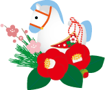 年賀状イラスト午の置物