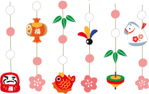 年賀状 午のイラスト午年餅花飾り52