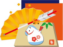 年賀状 イラスト午の絵馬60