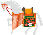 年賀状 午のイラスト飾り馬83