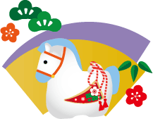 年賀状 午のイラスト8