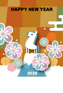 年賀状2026年テンプレート富士山と白馬100