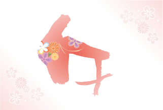 年賀状2026年テンプレート筆文字午14