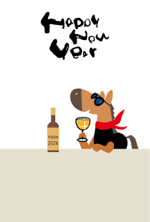 年賀状2026年テンプレートちょい悪馬くん159