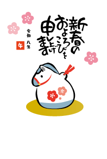 年賀状2026年テンプレート午の土鈴18