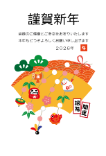 年賀状２０２６年テンプレート 餅花飾り