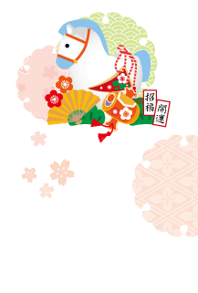 年賀状2026年テンプレート55