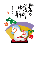 年賀状２０２６年テンプレート 午の土鈴扇型