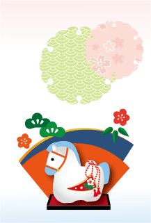 年賀状2026年テンプレート午の土鈴扇型66