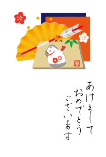 年賀状2026年テンプレート午年絵馬69