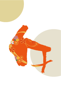 年賀状2026年テンプレート筆文字午6