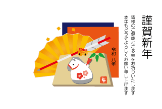 年賀状2026年テンプレート午年絵馬70