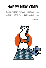 年賀状２０２６年テンプレート 富士山と白馬