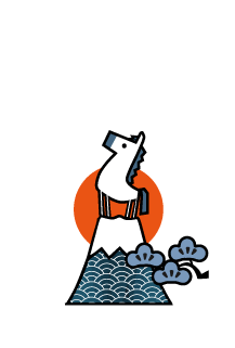 年賀状2026年テンプレート富士山と白馬94