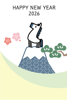 年賀状2026年テンプレート富士山と白馬95